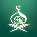 APK Holy Quran: Quran Majeed