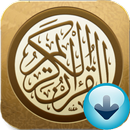 Download Quran MP3 APK