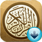 Icona Download Quran