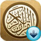Download Quran icône