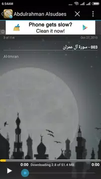 Screenshot 6 for Download Quran MP3