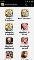 Download Quran 海報