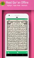 Qurany - Read and Listen Quran imagem de tela 2