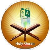 Lire le Coran Majeed gratuitement Translation 2020 icône