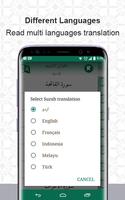 Read Quran Majeed Free With Translation 2020 screenshot 3