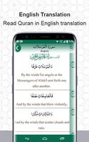 Read Quran Majeed Free With Translation 2020 screenshot 2