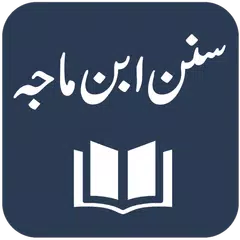 download Sunan Ibn Majah XAPK