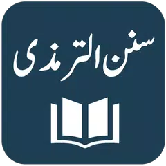 Sunan at Tirmidhi Shareef XAPK download