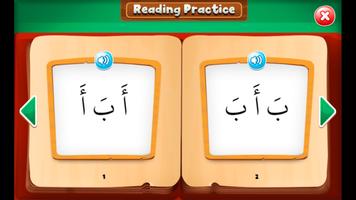 Quran Era screenshot 7