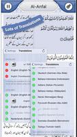 Quran Explorer screenshot 3