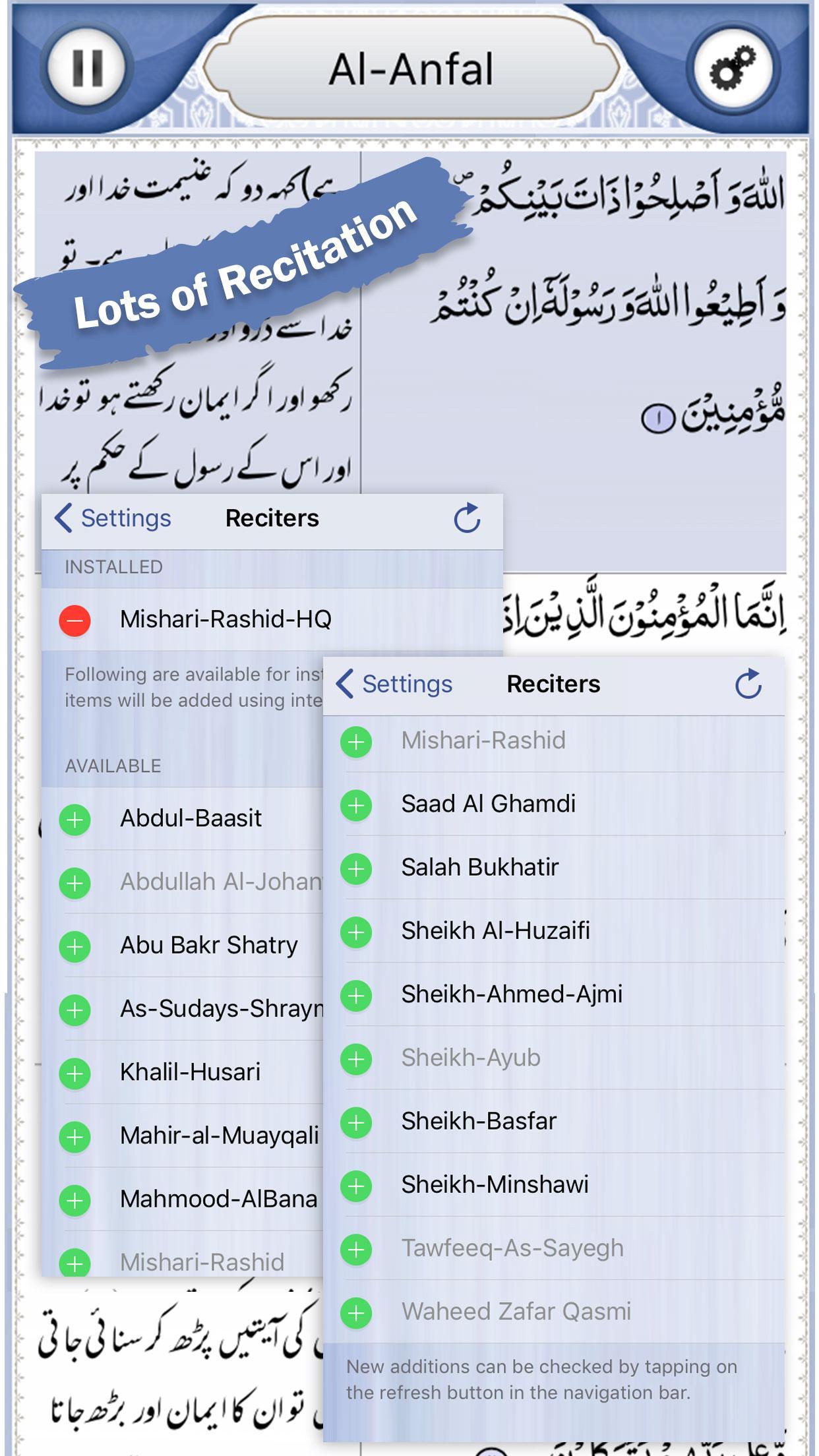 Quran Explorer For Android Apk Download Quran Explorer For Android Apk Download