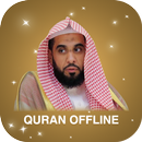 MP3 Coran Abdellah Al Juhani - APK