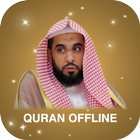 MP3 Coran Abdellah Al Juhani - icône