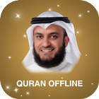 Mishary Rashid Alafasy All Qur 图标