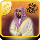 Quran majeed Maher Al Muaiqly APK