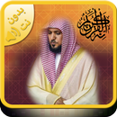 Quran Maher Al muaeqly - Quran APK