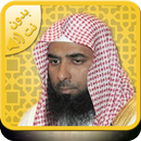 Quran mp3 by Salah Al budair H APK