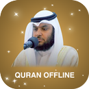 Koran audio Muhammad Al barak, APK