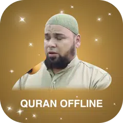 Quran mp3 by Abdallah Kamel wi APK download