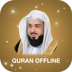 Kalid Jalil without net Quran  APK