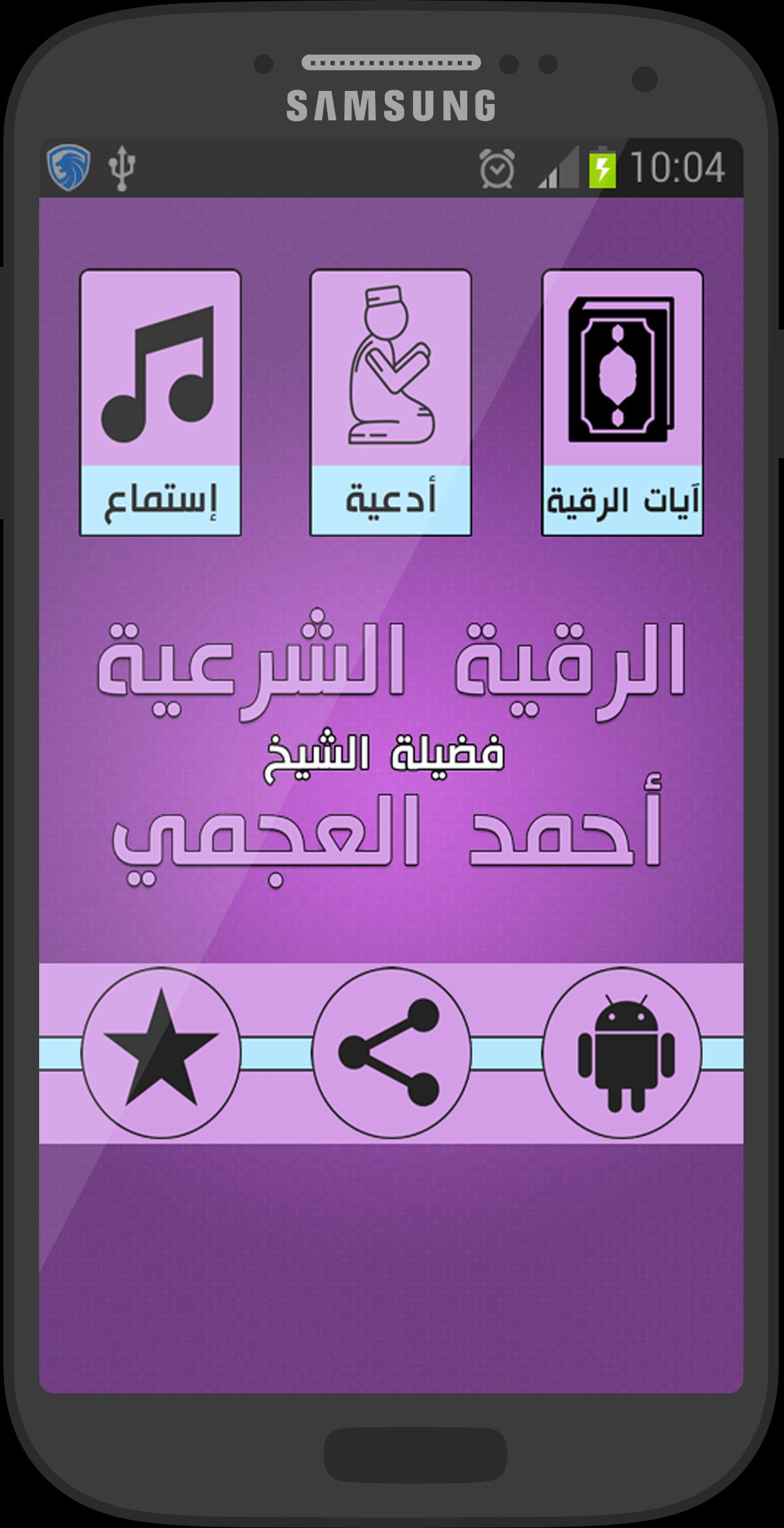 TÉLÉCHARGER ROKIA CHARIA MP3 GRATUITEMENT GRATUITEMENT GRATUITEMENT TÉLÉCHARGER ROKIA CHARIA GRATUITEMENT MP3
