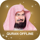 Offline Quran reciter Sudais,  icono
