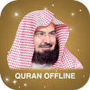 Offline Quran reciter Sudais,  APK