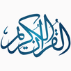 Quran Kareem With Translation APK