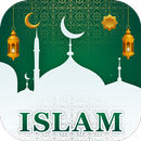 Quran Kareem: Ramadan Calendar APK