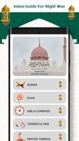 Quran Kareem poster