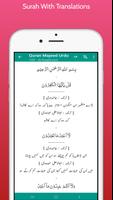 Quran Majeed | Quran Sharif Ekran Görüntüsü 1