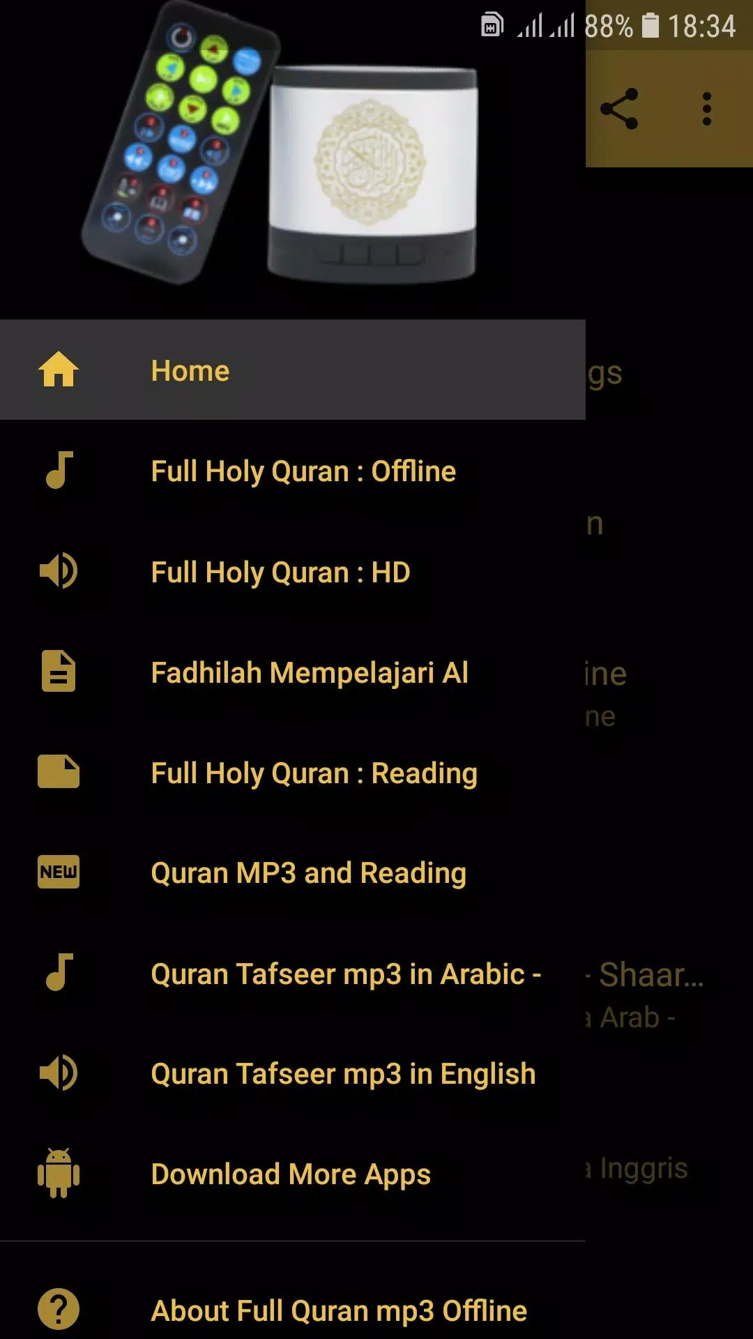 Holy Quran Yassin Al Jazairi, – Apps no Google Play