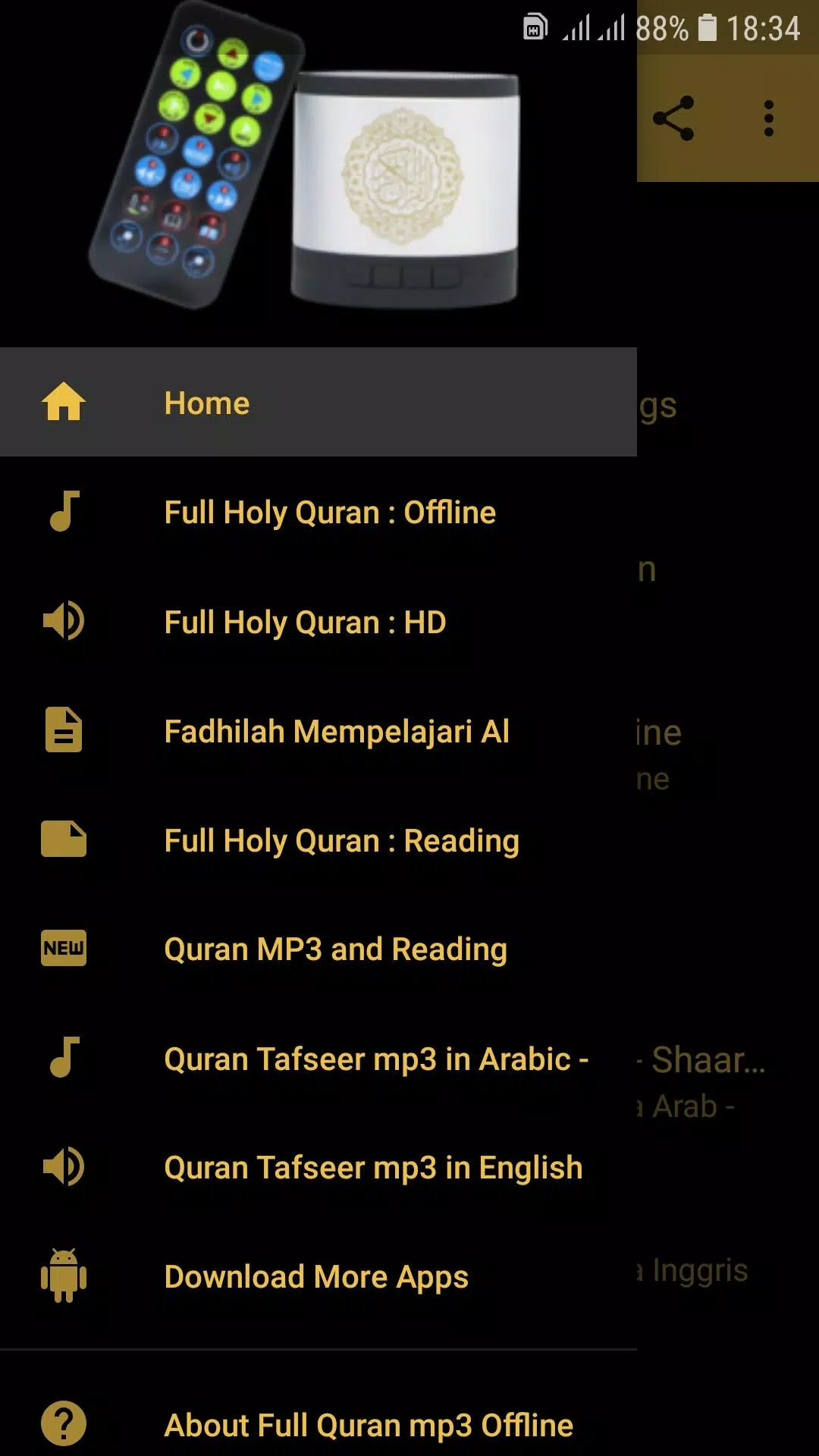 Abdullah Al Matrood Full Quran MP3 & Read Offline APK pour Android  Télécharger