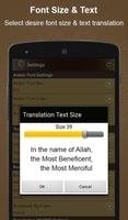 Quran Indonesia Sudais Audio تصوير الشاشة 3