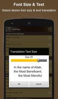 Quran Indonesia Sudais Audio capture d'écran 3