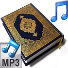Icona القرآن الكريم  بدون أنترنيت Quran Alkarim asudaisi