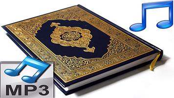 القرآن الكريم  بدون أنترنيت Quran Alkarim asudaisi poster