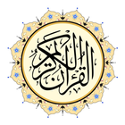 Qurani icon