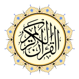 Qurani