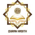 Quran Hadith Qaida