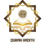 Quran Hadith Qaida