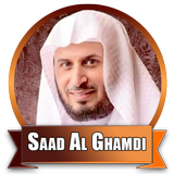 Saad Al Ghamidi Quran Mp3