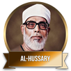Mahmoud Khalil Al Hussary APK