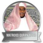 Matrood Quran Audio Offline icon