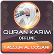 Full Quran Yasser Al Dosari Offline