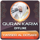 Full Quran Yasser Al Dosari Offline Zeichen