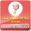 Hazza Al Balushi Mp3 Quran Offline