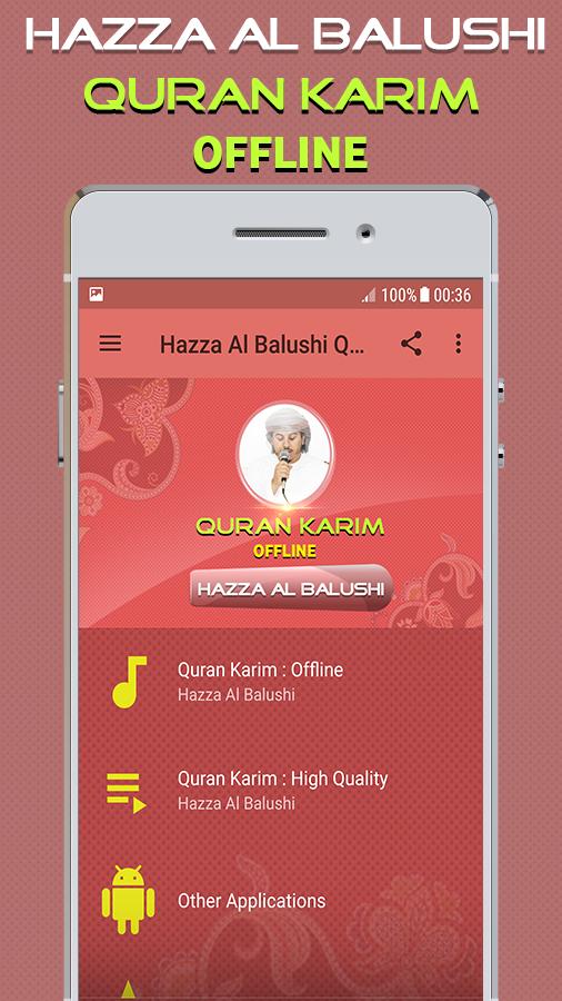 Hazza Al Balushi Mp3 Quran Offline APK for Android Download