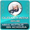 Abdul Muttalib ibn Achoura quran offline