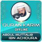 Abdul Muttalib ibn Achoura quran offline icône